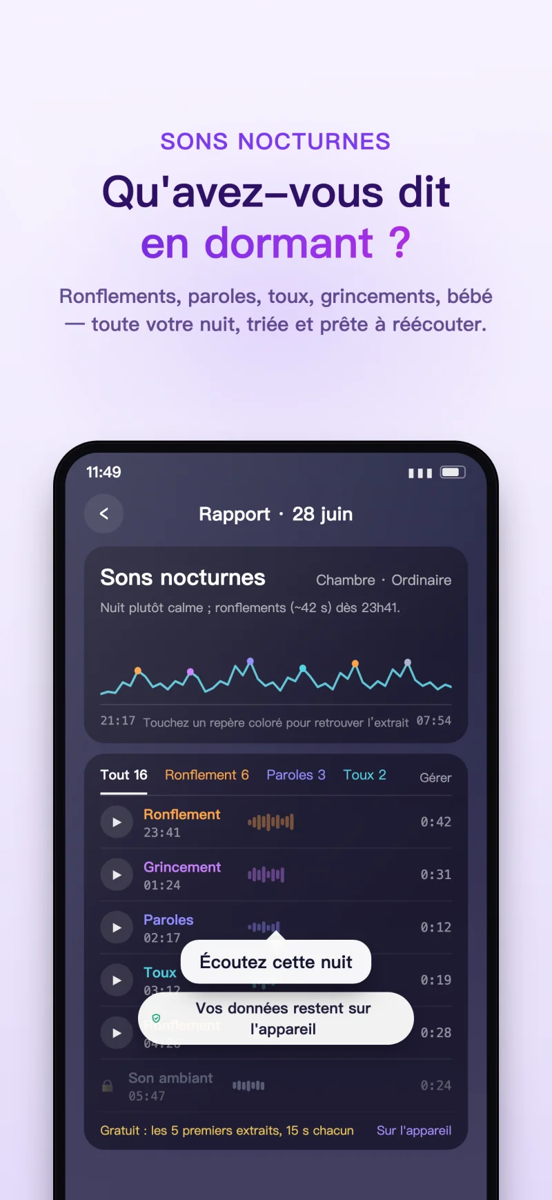 Sleep Island app night sounds and snoring replay feature preview