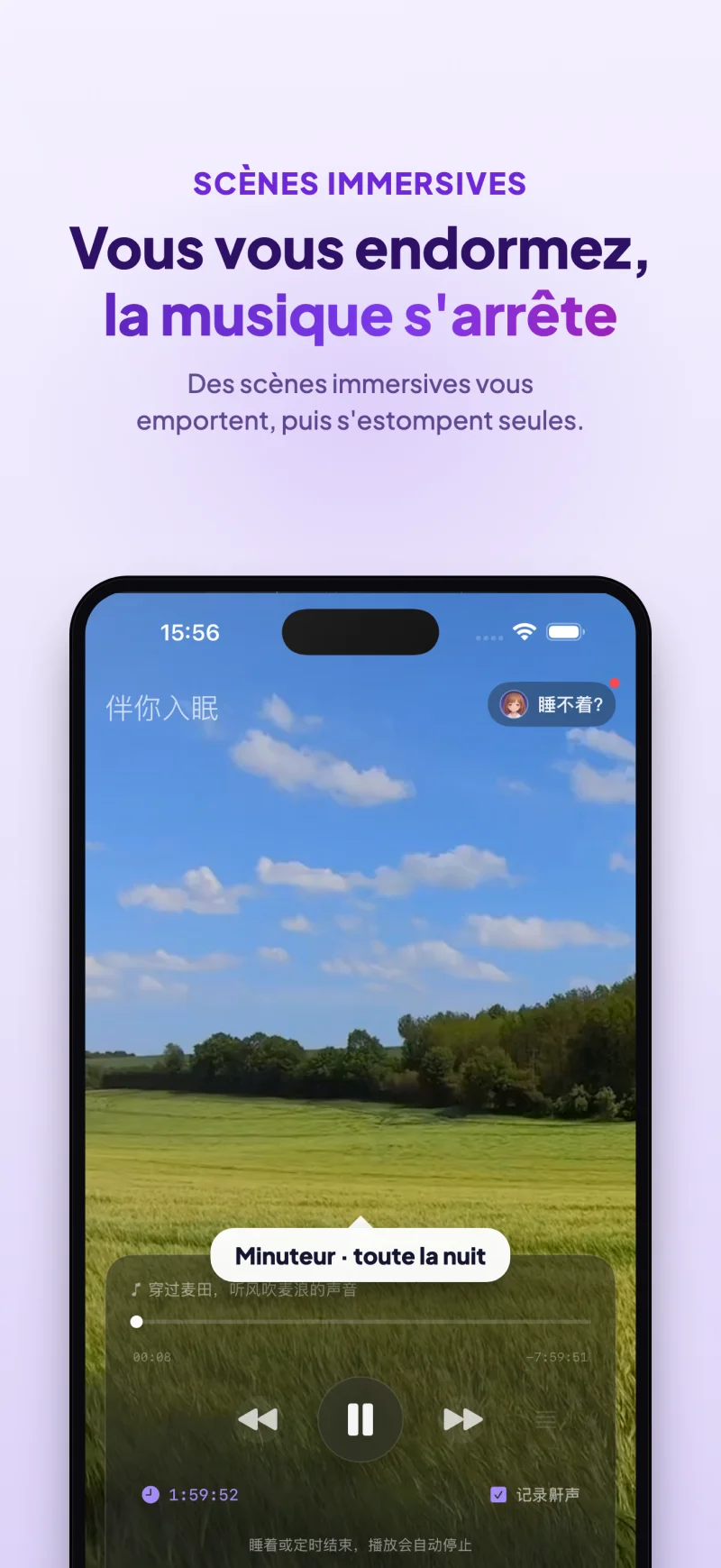 Sleep Island app immersive ambient soundscapes and scenes