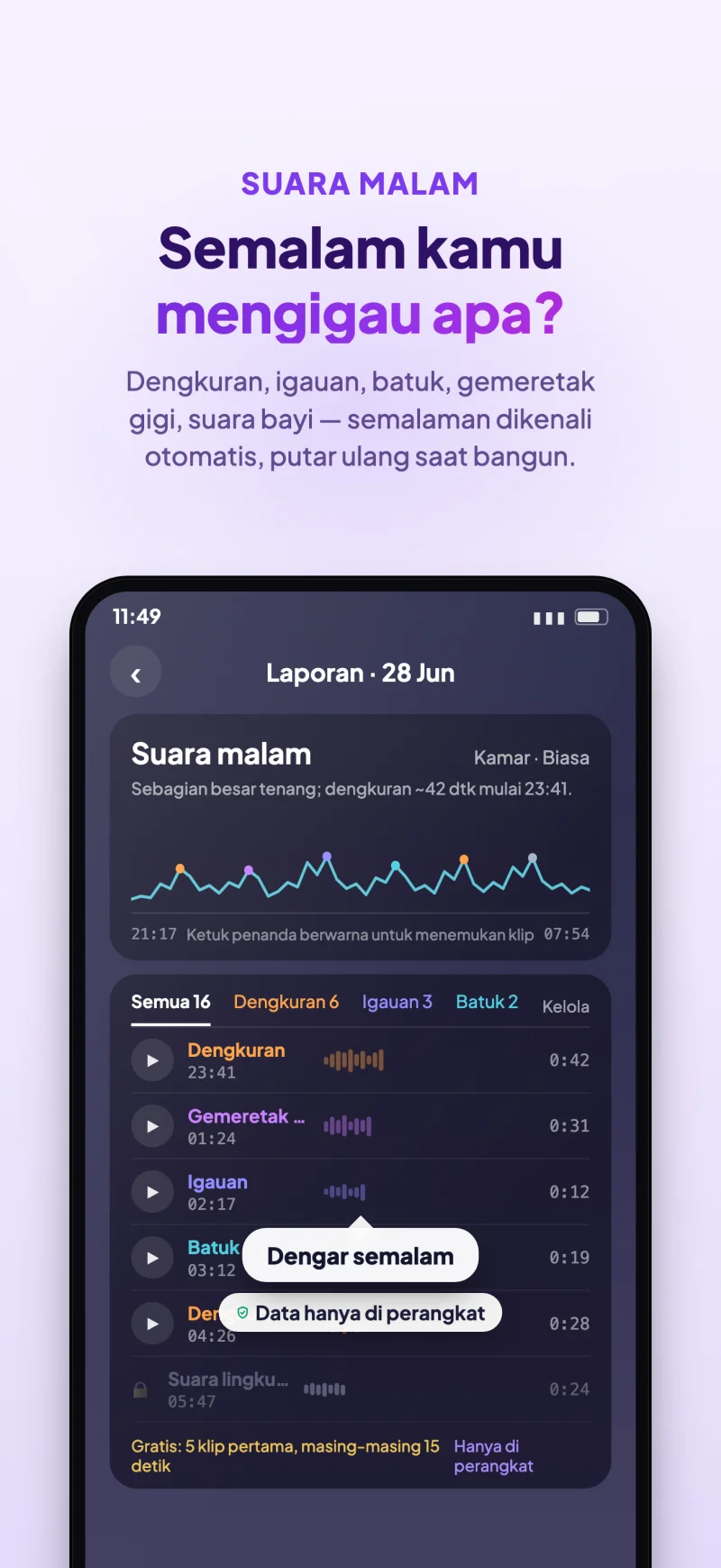 Sleep Island app night sounds and snoring replay feature preview
