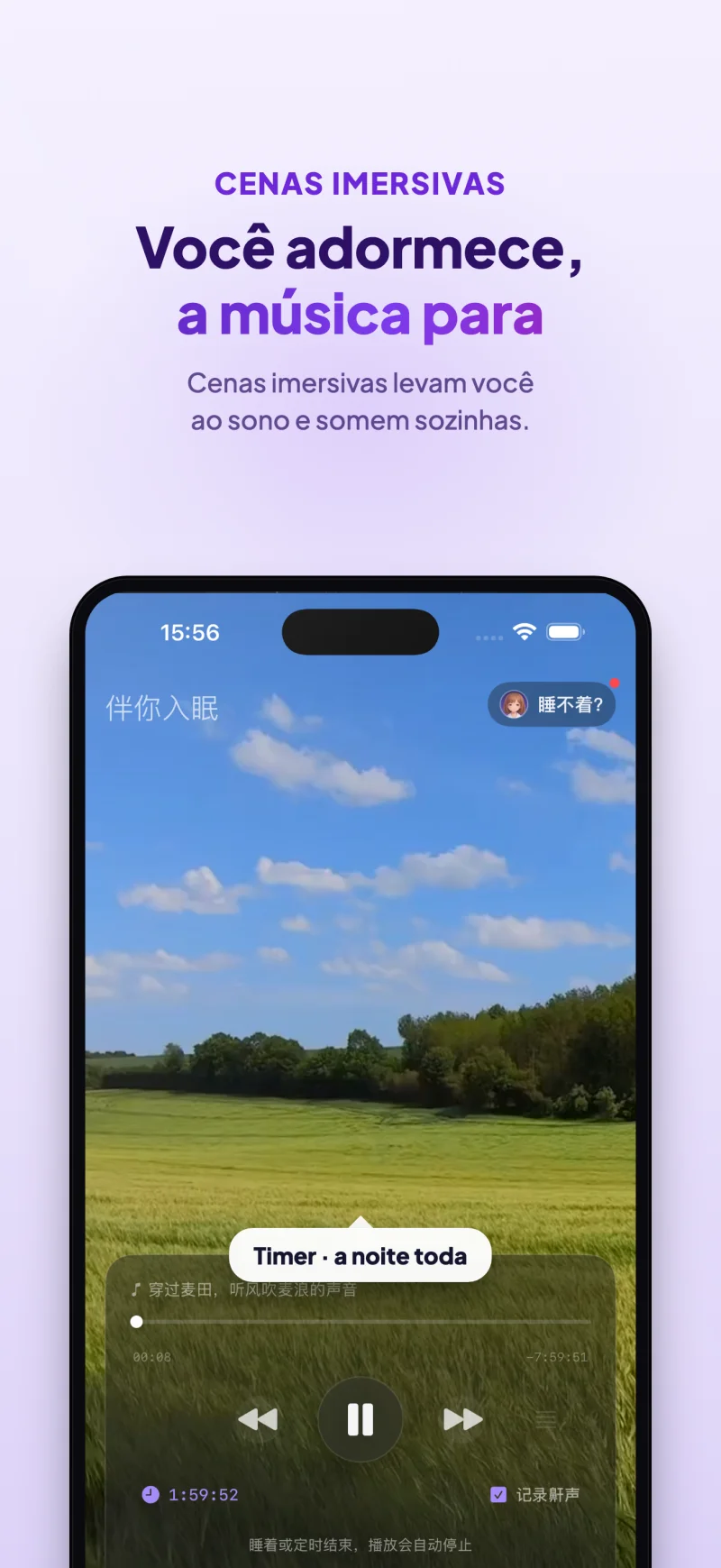 Sleep Island app immersive ambient soundscapes and scenes