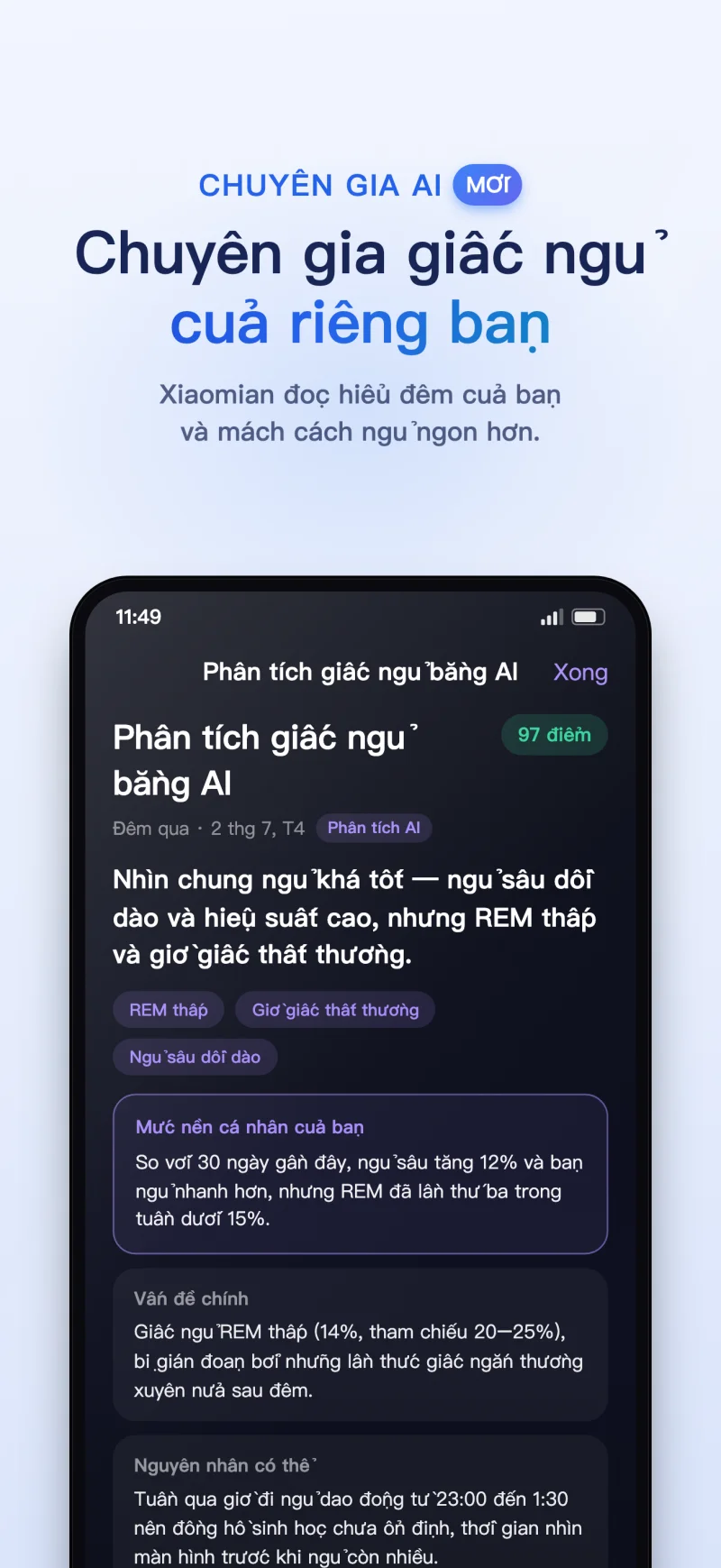 Sleep Island app AI sleep coach and insights preview