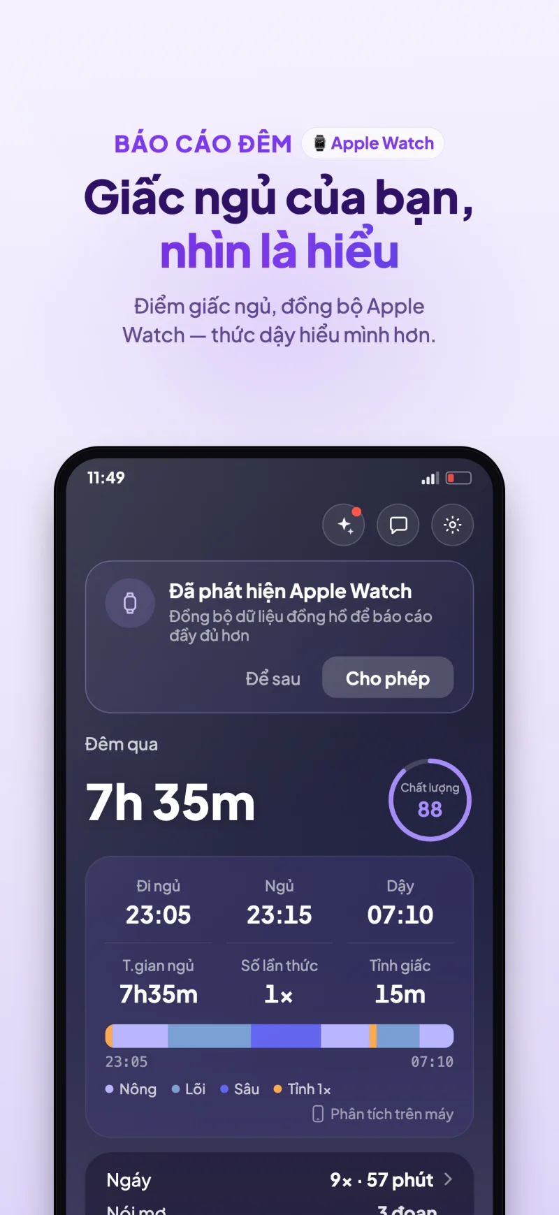 Sleep Island app daily report and sleep score preview