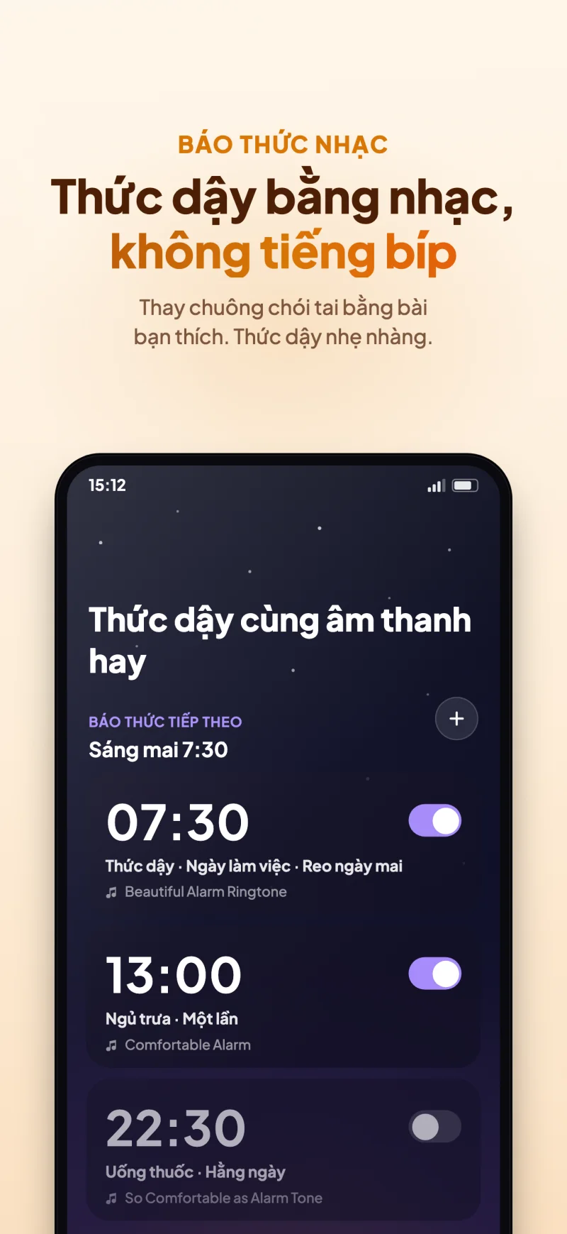 Sleep Island app soothing morning music alarm preview
