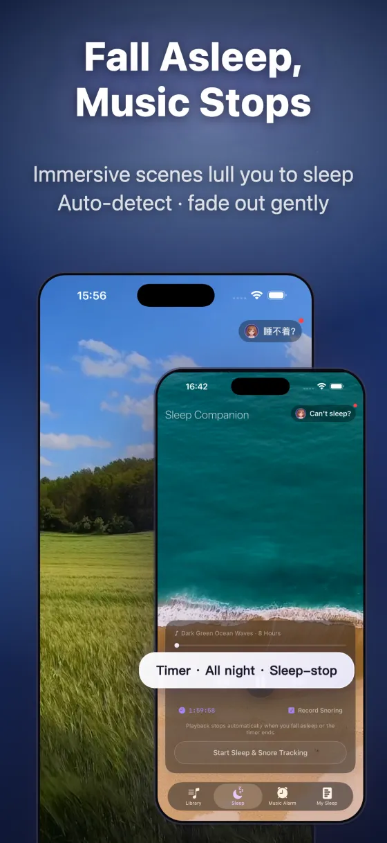 Sleep Island auto-stop player screen
