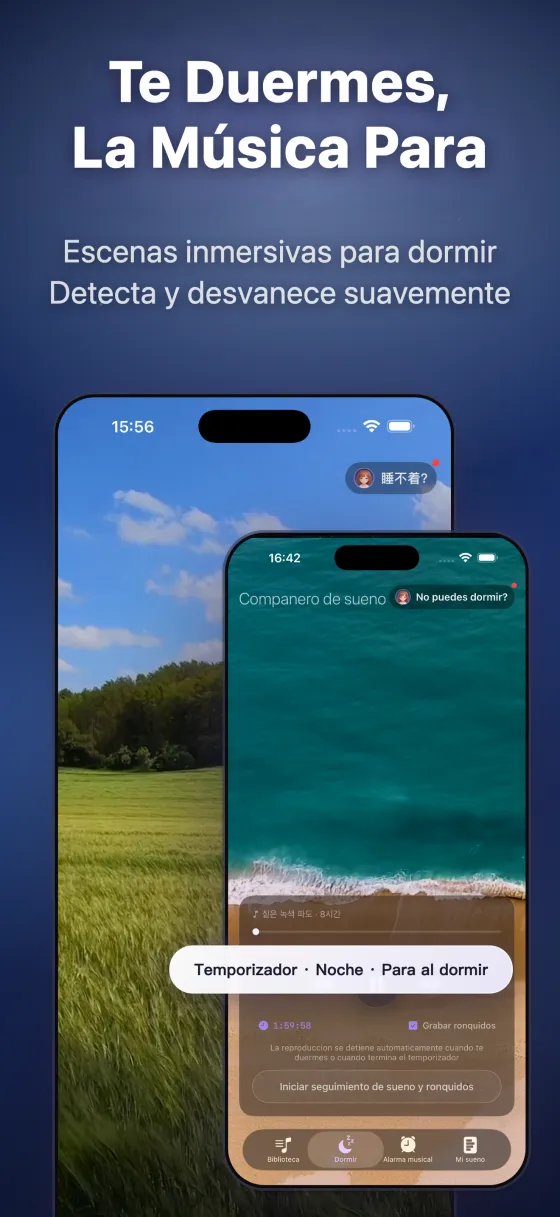 Sleep Island — App screenshot 3
