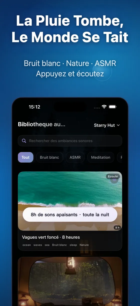 Sleep Island — App screenshot 1