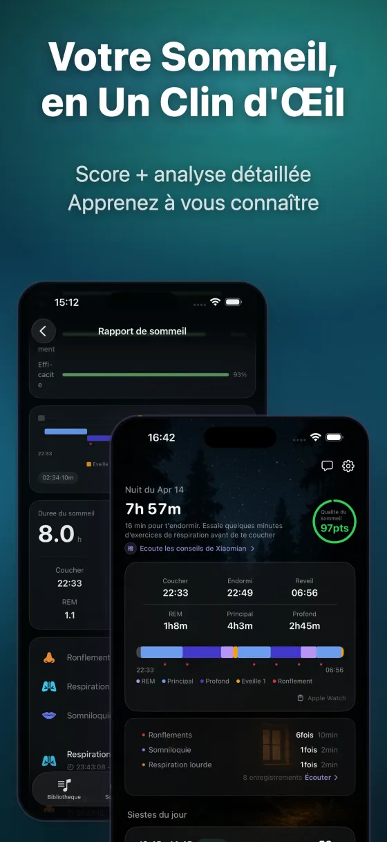 Sleep Island — App screenshot 4